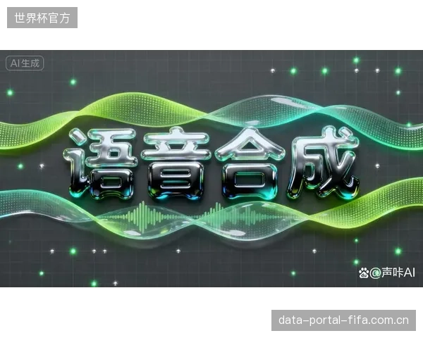 随着AI语音合成技术能够完美模仿传奇解说员的声音和风格，人类解说员的核心竞争力究竟还剩下什么？