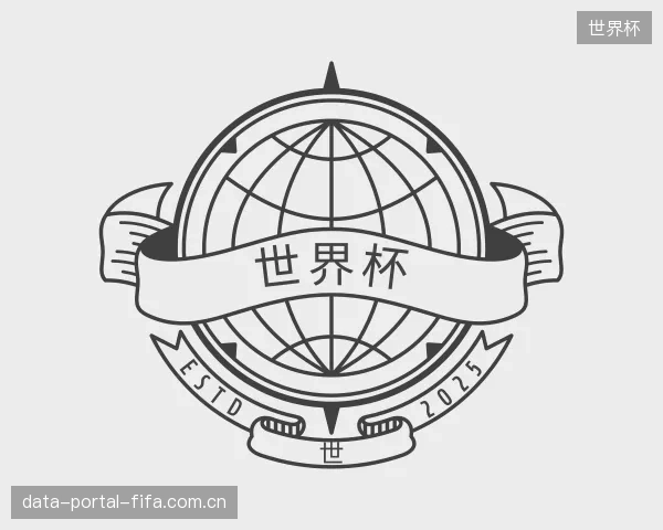 发现世界杯官方